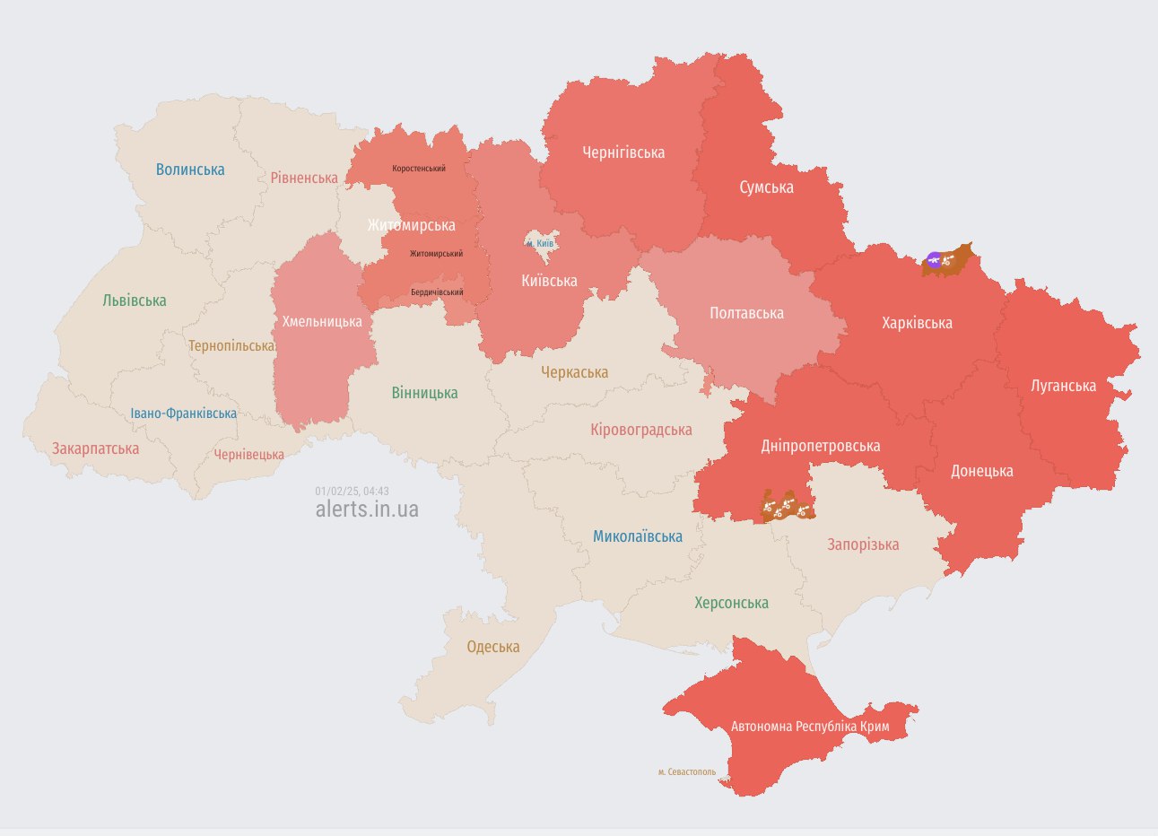 Росія атакує Україну дронами-камікадзе "Шахед": де ризик ударів
